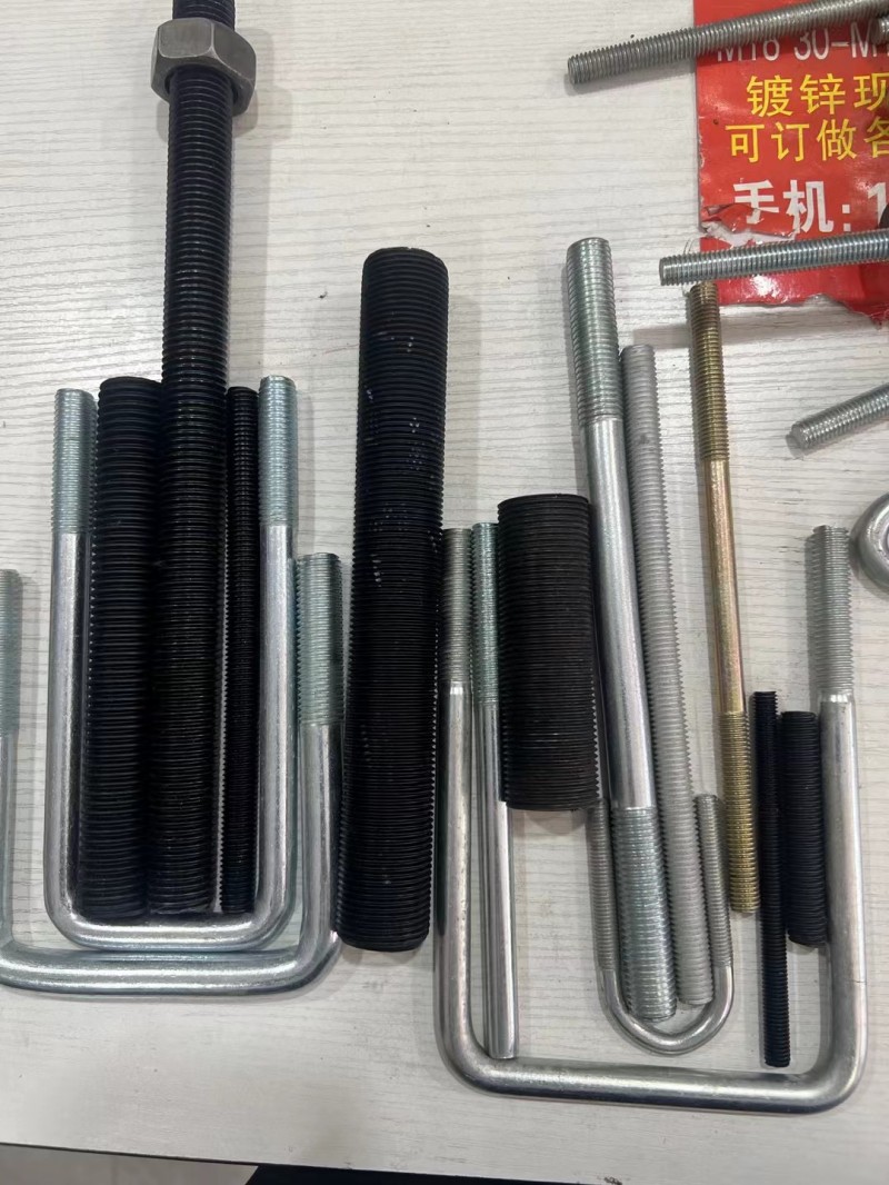 优冠1米丝杠
纯标M3-M48
精品丝杆M6-M36
45#发黑牙条M8-（第 8 张）