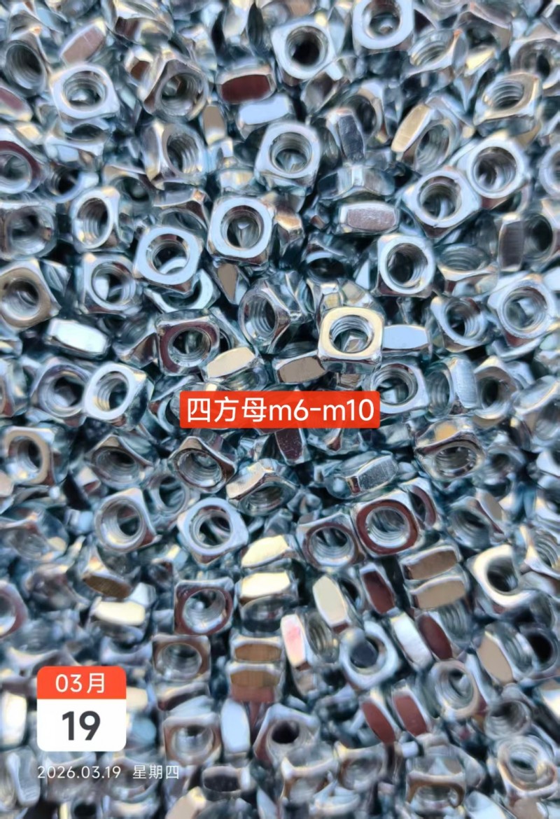 六角螺母m2-m8加厚。市场标。薄母
法兰螺母m2.5-m12市场标。加厚。（第 6 张）