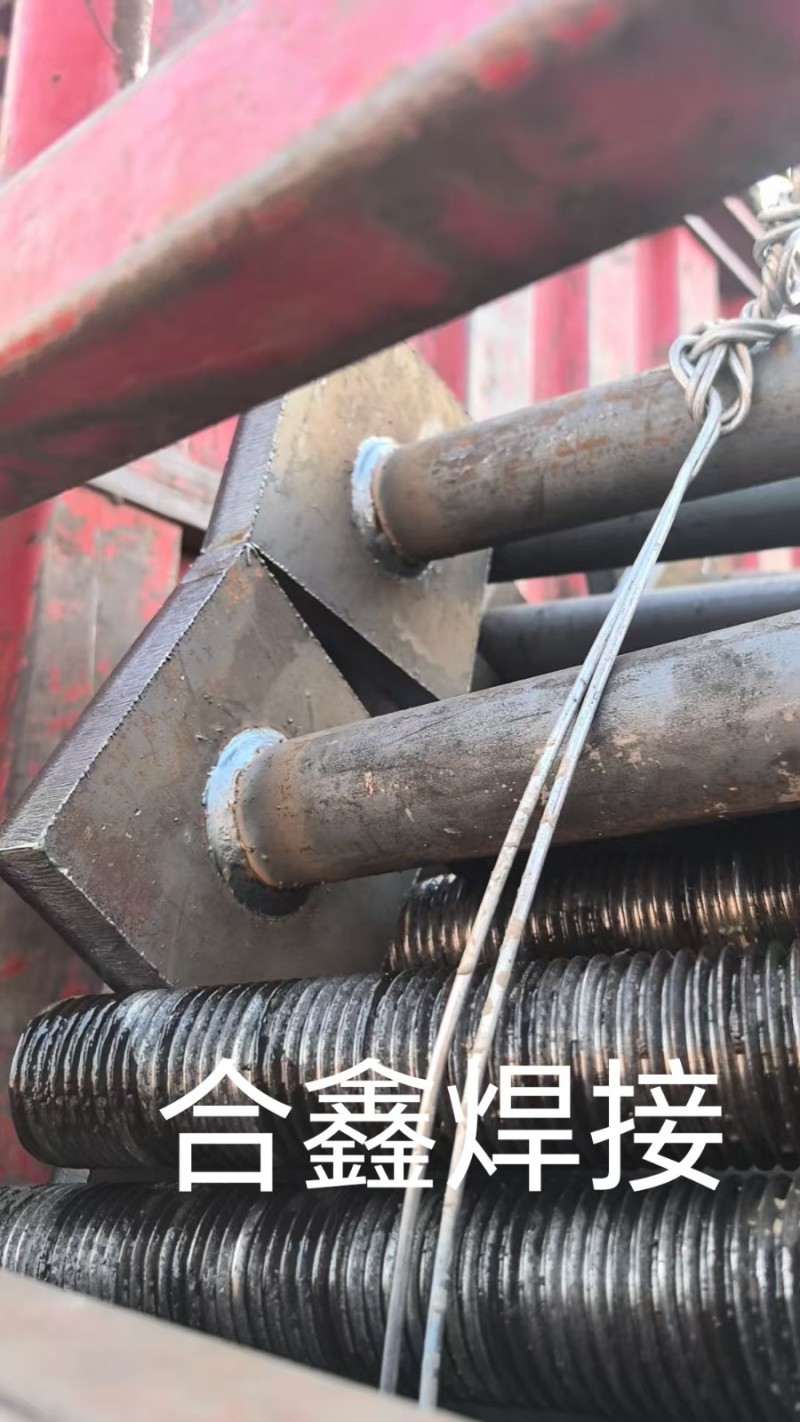 合鑫焊接加工
地脚，预埋件，异形件！
有要求地脚螺栓，预埋件（第 1 张）