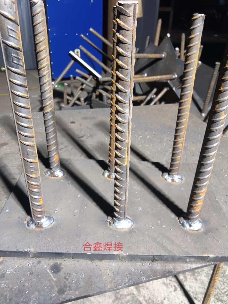 合鑫焊接加工
地脚，预埋件，异形件！
有要求地脚螺栓，预埋件（第 3 张）