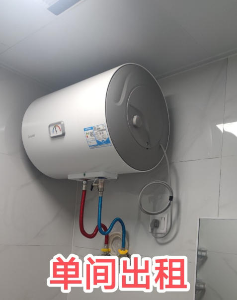 单间出租，家电齐全拎包入住，紧邻永年一中.建材市场，交通便利，干净卫生，可以做饭（第 1 张）