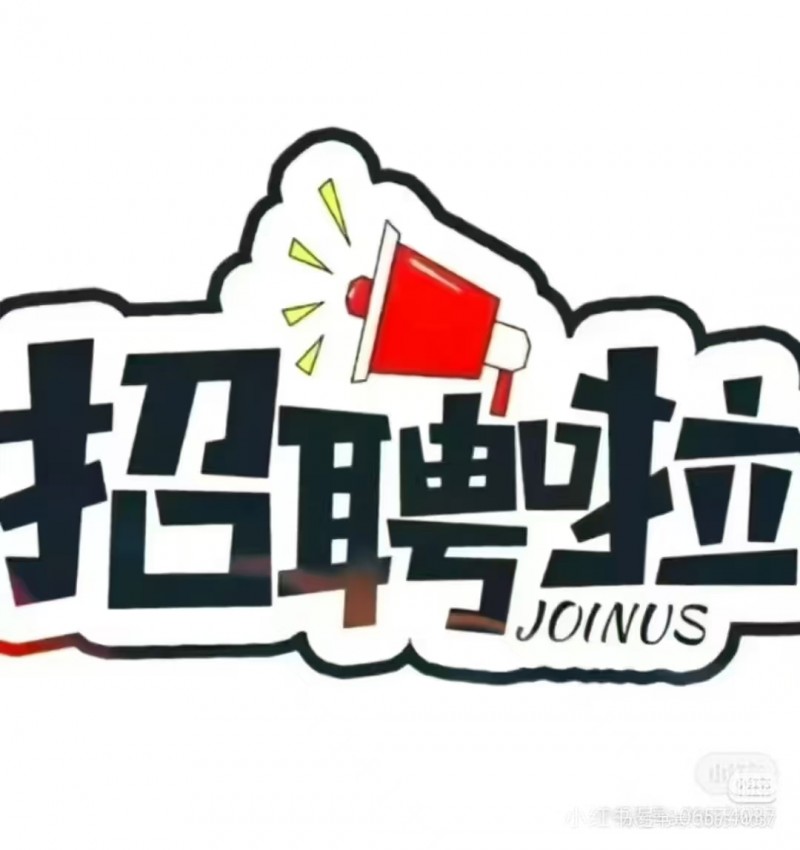 老师（第 1 张）