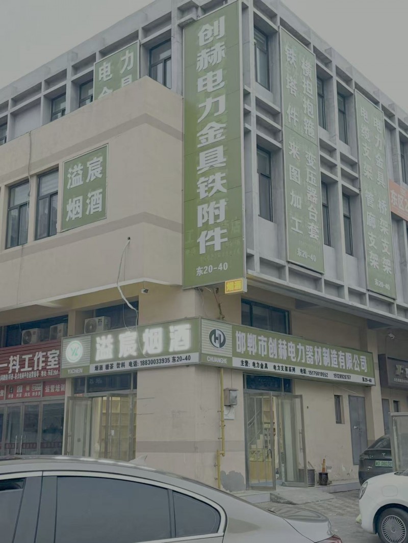 产业城东区20-40精装修4层临路边（第 1 张）