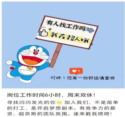 保单服务专员+销售（第 1 张）
