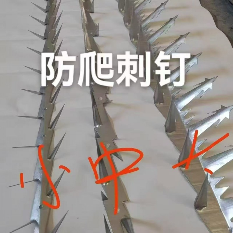 公司专业生产:仓储笼、货架层网、物流台车、重型仓储笼、铁皮箱、防爬刺钉、托盘、丝（第 7 张）