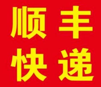 快递快运（第 1 张）