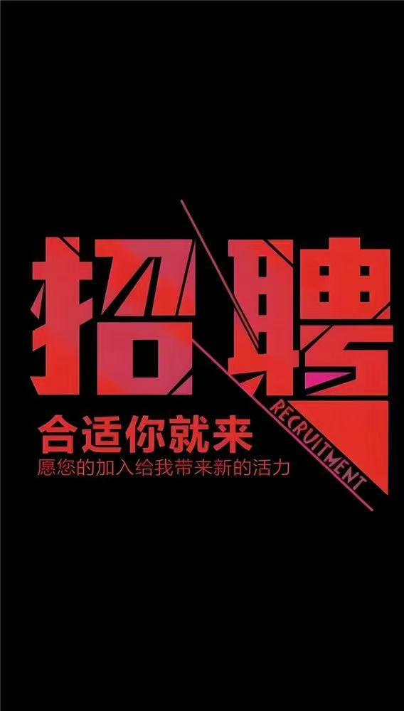 物业保洁（第 1 张）