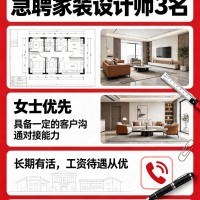 长期有活（第 1 张）