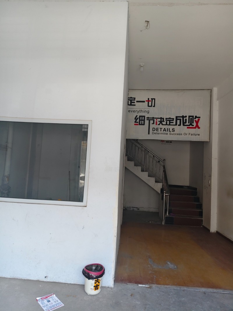 转让产业城2号门A7-21门市，两层，进门第一排，带隔扇，单独水电（第 2 张）