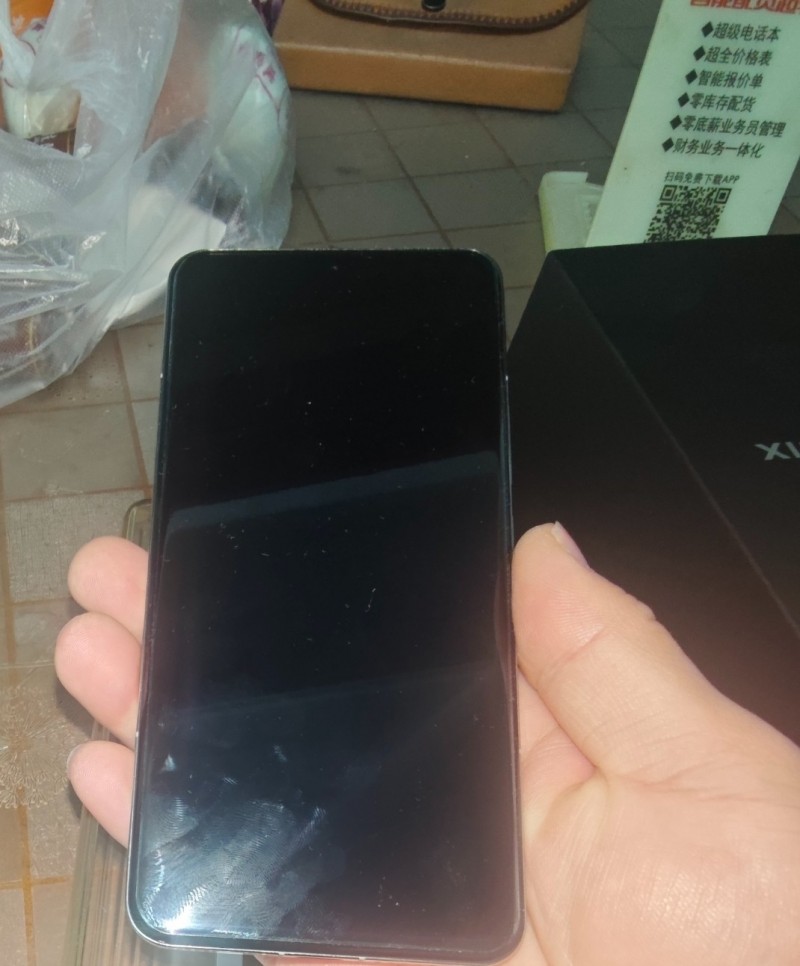 小米14pro，12+256，全原，无拆修，橙色好，有原包装，没充电器，自用机。（第 2 张）