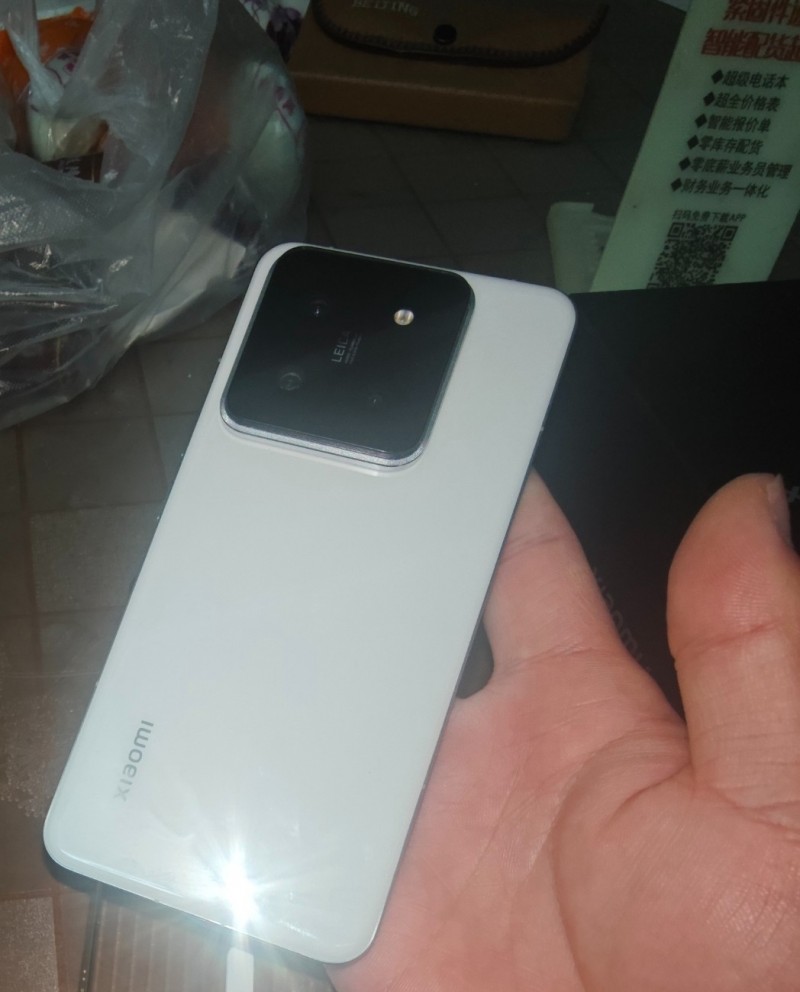 小米14pro，12+256，全原，无拆修，橙色好，有原包装，没充电器，自用机。（第 3 张）