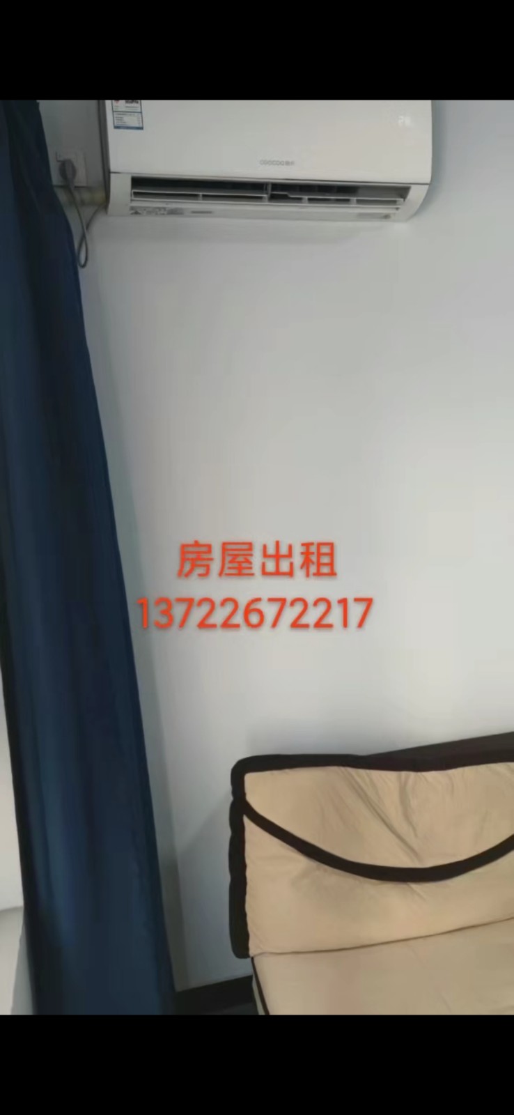 单间出租，指纹锁.家电齐全拎包入住，交通便利，紧邻永年一中、建材市场、河北铺。（第 2 张）