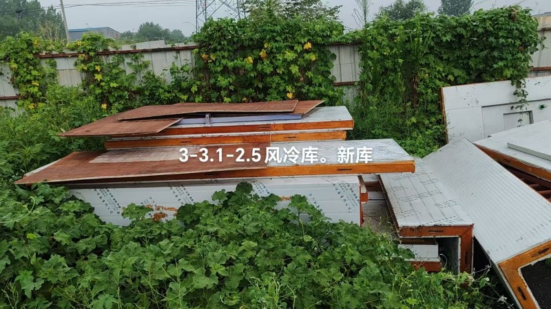 冷库安装（第 5 张）