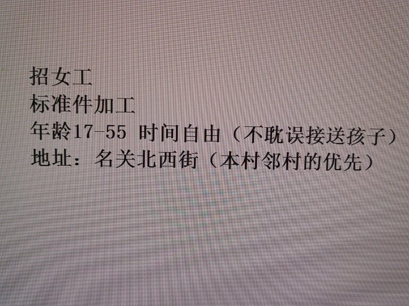 标准件加工（第 1 张）