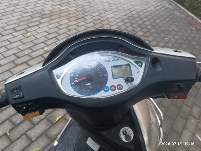 出售一辆豪爵天鹰125踏板车，车况精品，便宜出售1300元，真心想要价格可以小刀（第 4 张）