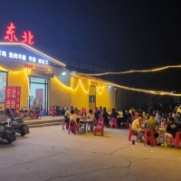 旺铺转让｜东北烧烤整体转让 
附赠全套烧烤技术，接手即可营业盈利。 
因个人（第 2 张）