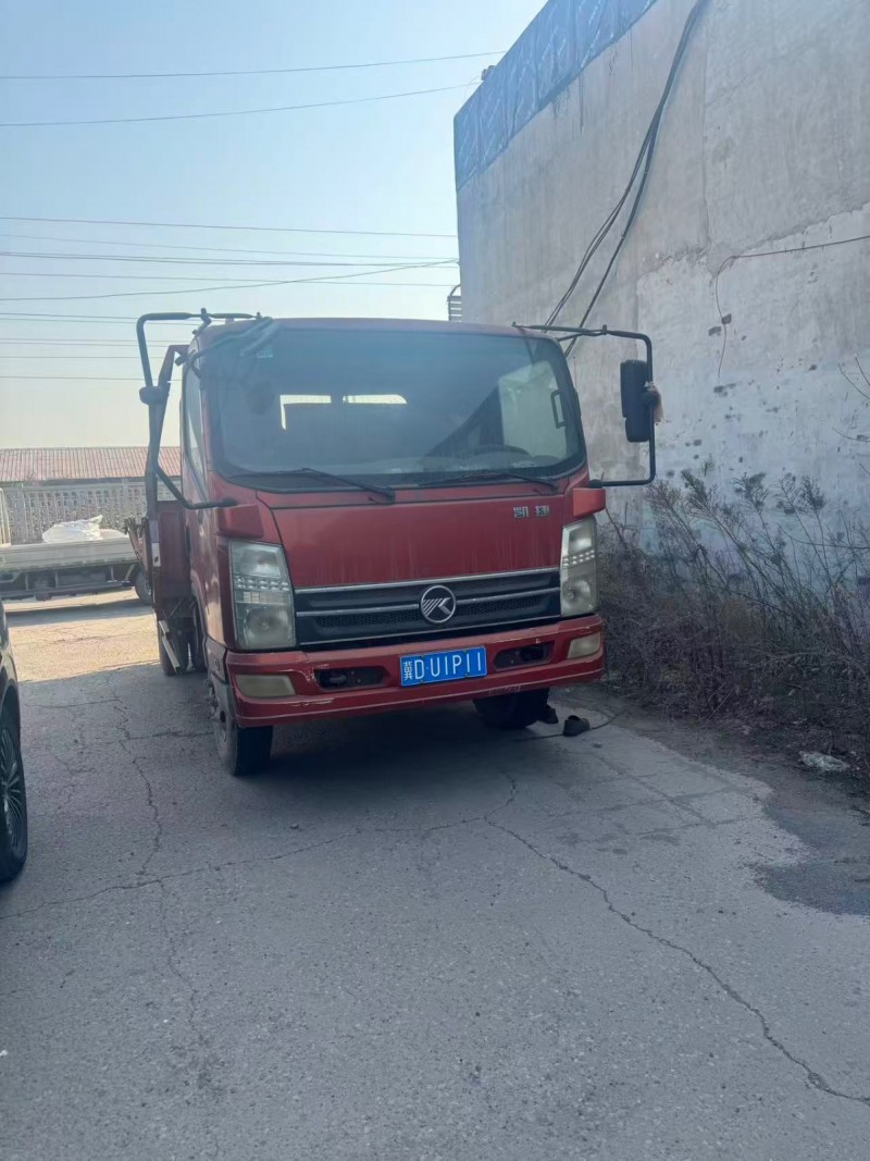 出售4.2米车。825轮胎（第 1 张）