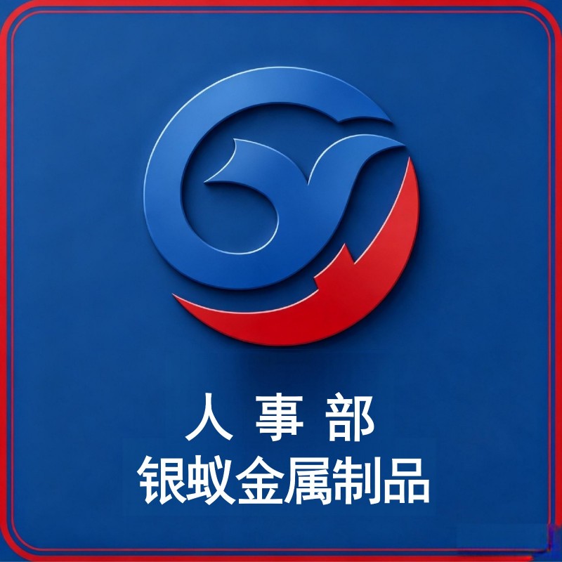 招聘线上客服销售人员（不用打电话）（第 1 张）
