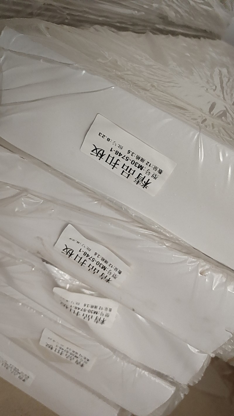 装修门市物品出售，赔钱卖，有需要的联系（第 1 张）