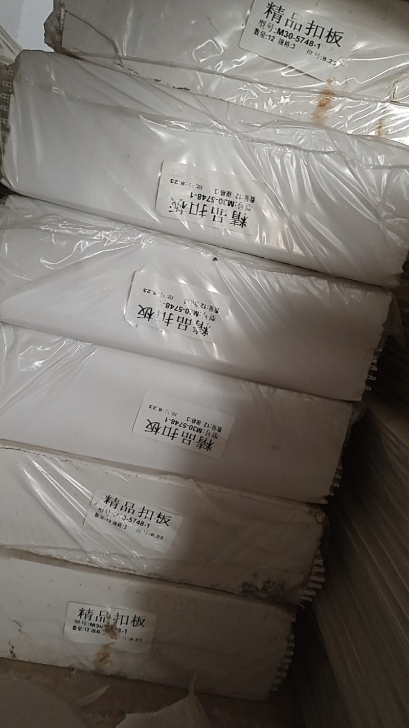 装修门市物品出售，赔钱卖，有需要的联系（第 3 张）