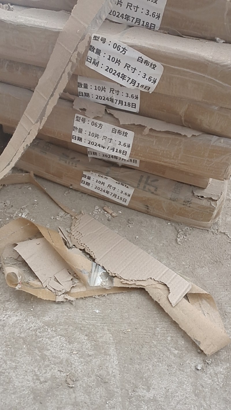 装修门市物品出售，赔钱卖，有需要的联系（第 5 张）