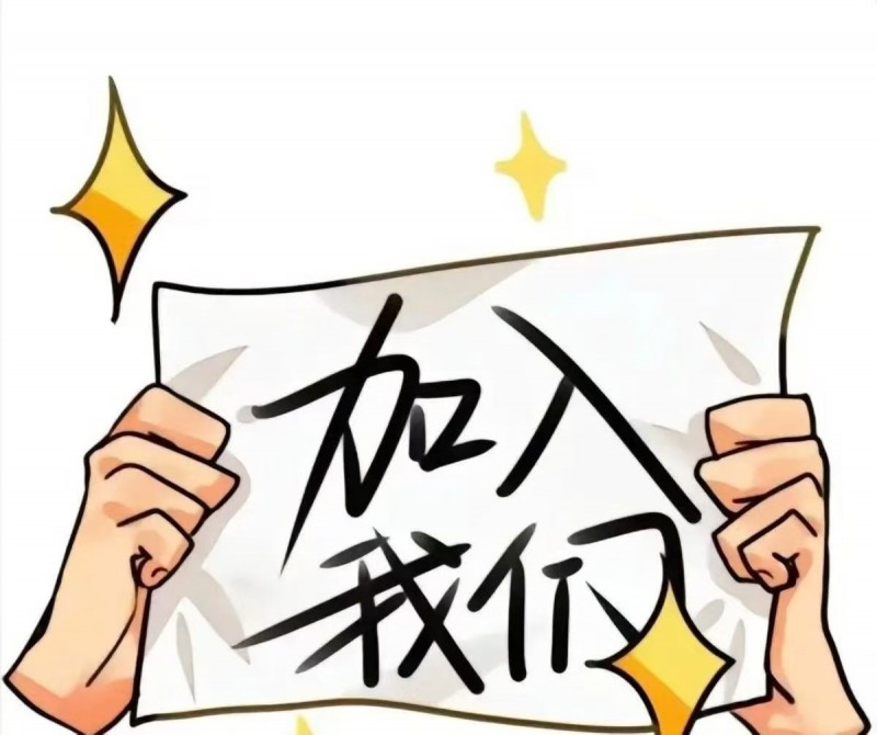 线上平台客服（第 1 张）