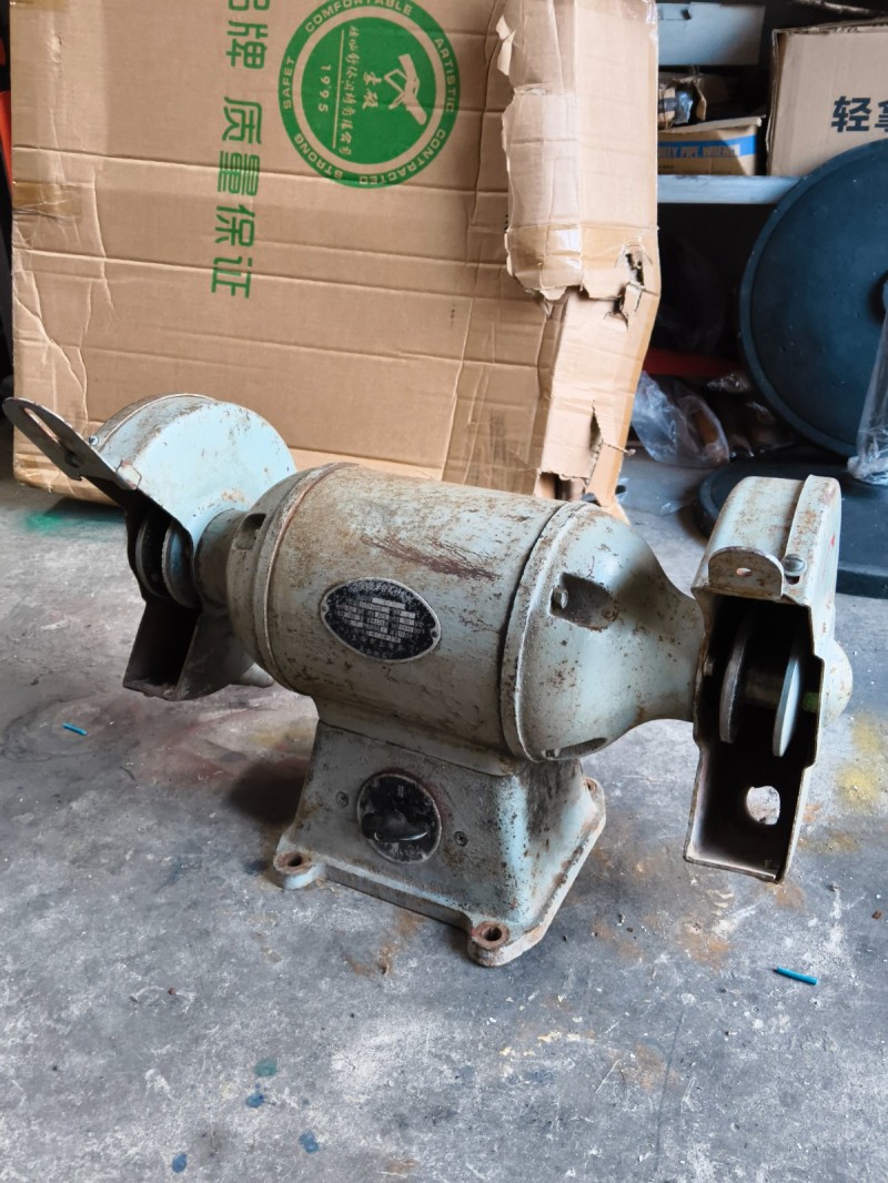 200型重型砂轮机一台，净重54市斤，绝对原装铜包，不是原装白送。动力强劲，运转（第 2 张）