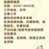 设计（第 1 张）
