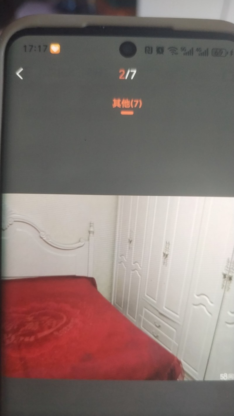 房屋出租 
地址：南杜村新区 
楼层：5层（步梯房，无电梯）
户型：两室一（第 2 张）