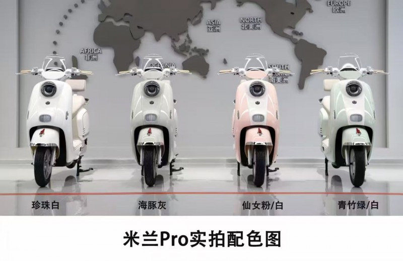 邯郸载重王电车经销
销售品牌
恒铭 牛马 巨龙 迪申 格林豪泰（第 1 张）