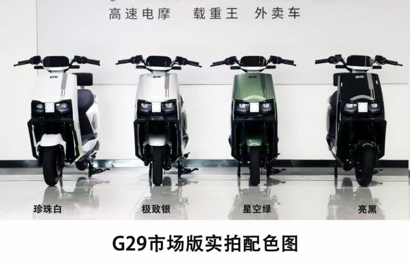 邯郸载重王电车经销
销售品牌
恒铭 牛马 巨龙 迪申 格林豪泰（第 2 张）