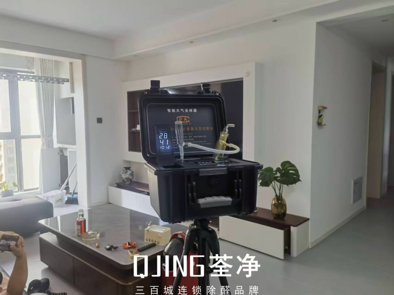 荃净上门除甲醛|全国连锁300城
从事空气治理业务｜全屋甲醛快检|专业治理|7（第 5 张）