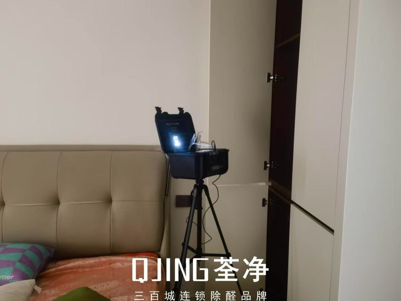 荃净上门除甲醛|全国连锁300城
从事空气治理业务｜全屋甲醛快检|专业治理|7（第 6 张）