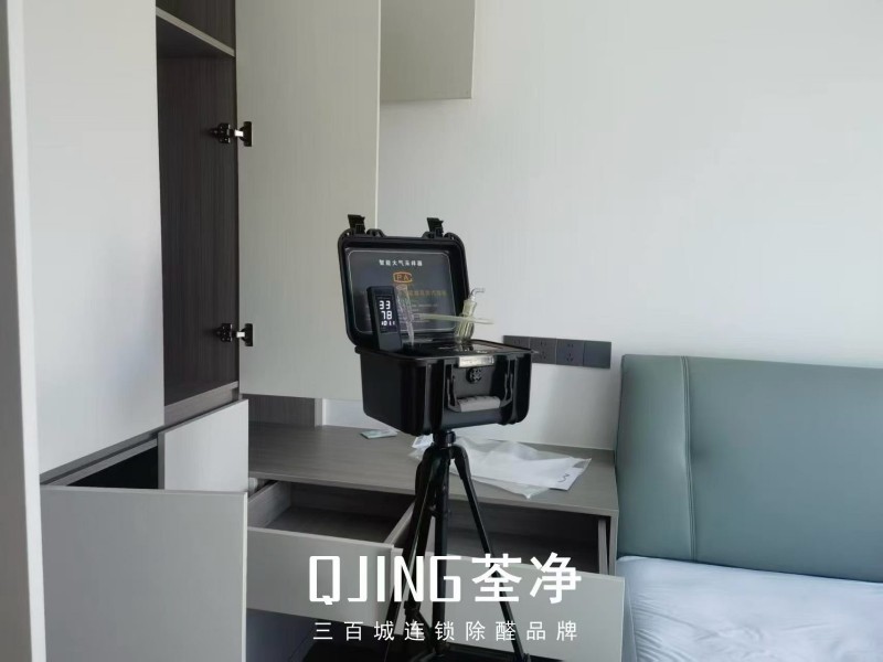 荃净上门除甲醛|全国连锁300城
从事空气治理业务｜全屋甲醛快检|专业治理|7（第 8 张）