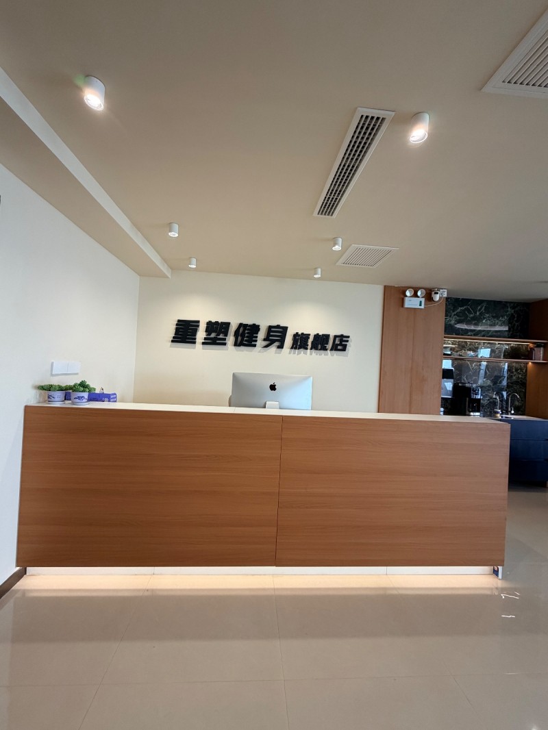 保洁（第 3 张）