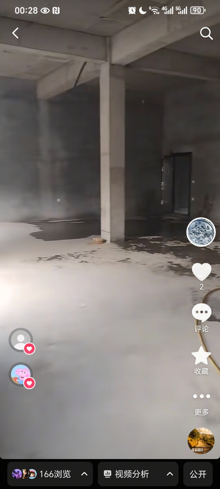 出租故城村临街门市可当仓库，可开大超市，可开地摊串串200平，每月900（第 1 张）