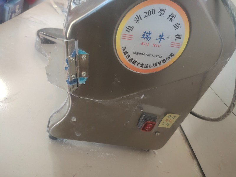 板面专用20压面机带宽细两把刀成色99新买回来使用两个月有需要的可以联系永年高速（第 2 张）