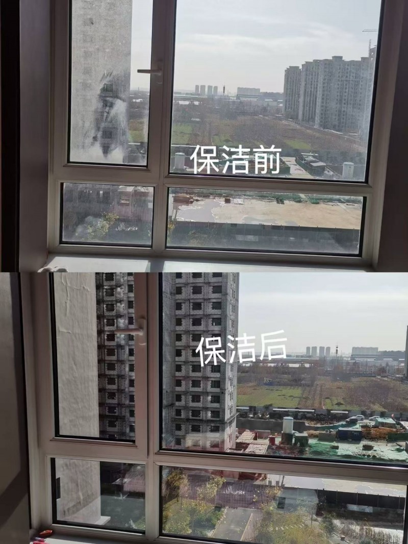 专业做开荒保洁，擦玻璃收拾家，小时工保洁，厂房保洁，门市保洁等，家政保洁我们更专（第 4 张）
