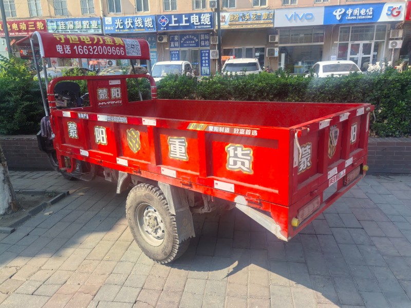 出租三轮，可以拉三吨，河北铺标准件市场电话（第 2 张）