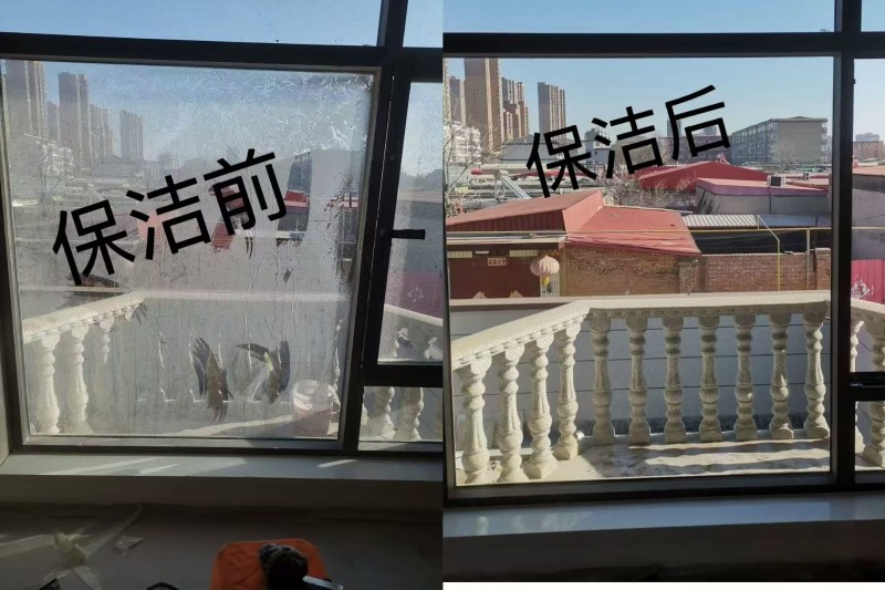 专业做开荒保洁，擦玻璃收拾家，小时工保洁，厂房保洁，门市保洁等，家政保洁我们更专（第 5 张）