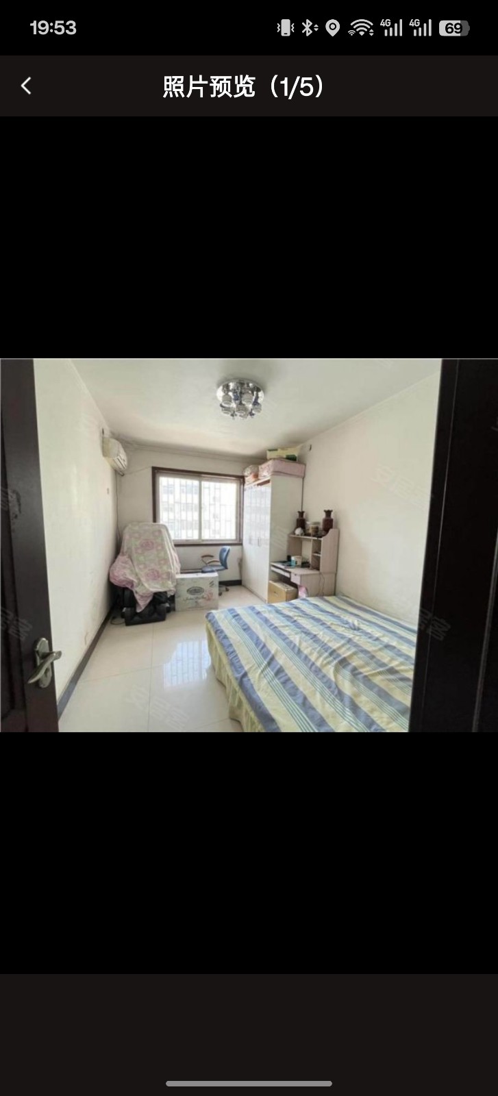 出租房屋！！！
富强路上富苑小区133平拎包入住，3室2厅2卫，带小房可充电放杂（第 1 张）