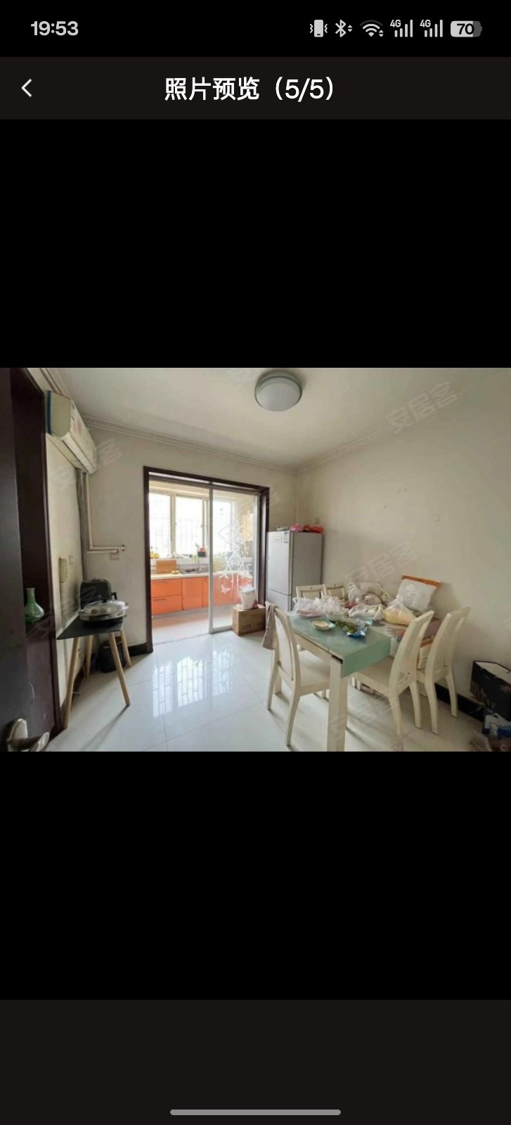 出租房屋！！！
富强路上富苑小区133平拎包入住，3室2厅2卫，带小房可充电放杂（第 2 张）