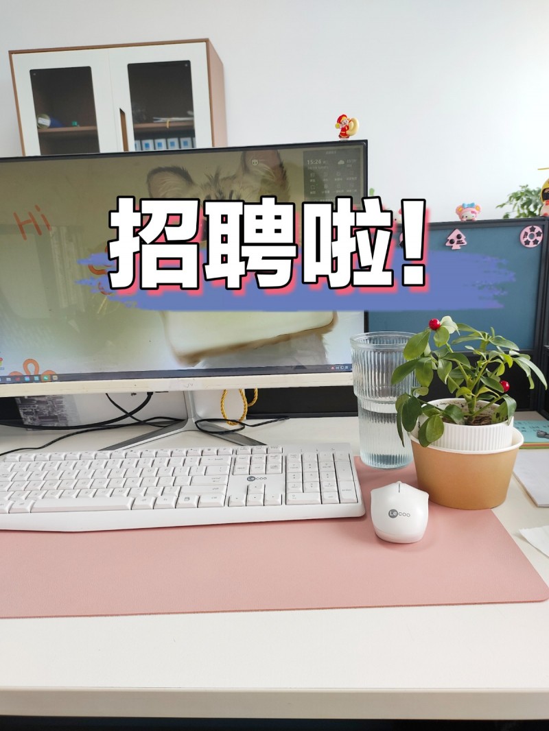 报价员（第 1 张）
