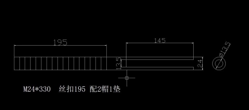 数量270根。有能生产的报个价格（第 1 张）