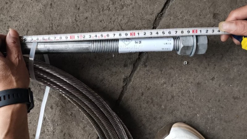 数量270根。有能生产的报个价格（第 2 张）